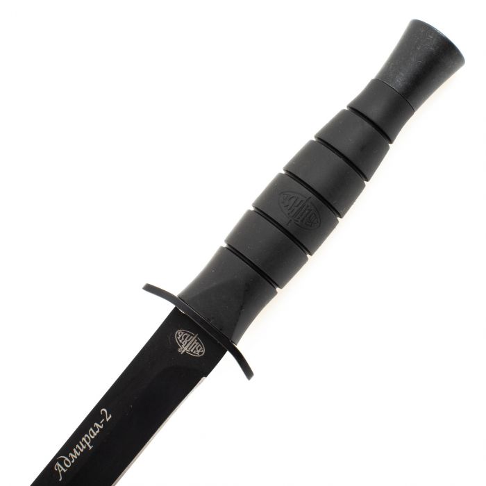 Нож армейский Адмирал-2, темный клинок